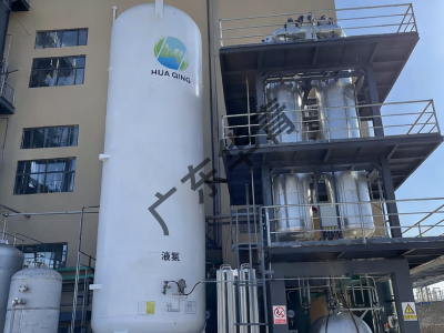 液氮深冷-化工客户